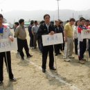 옥천초등학교 이미지