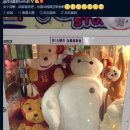 인형뽑기 이미지