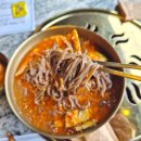 명지오션시티 맛집 「명소한우 명지 본점」 방문 후기