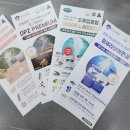 호주면세점 용산점 이미지