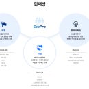 이룸티앤씨 이미지