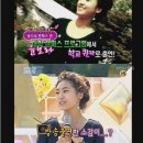 강심장캠퍼스 이미지