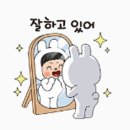 빌리프짐 수유점 이미지