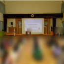 미천초등학교 이미지