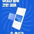 법무법인에스엘파트너스 이미지