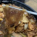 일미리금계찜닭태화우정점 | 울산 태화동 찜닭 맛집 배달해서 먹어도 맛있는 일미리 금계찜닭 태화우정점