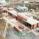 소소재 이미지