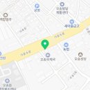 미호공인중개사사무소 이미지