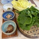 춘화보쌈