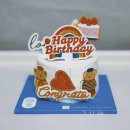 두선디자인.딸기현수막 | 핀터레스트무드 두돌생일파티 코디준비 피뚜루마뚜루 딸기패치 점프수트