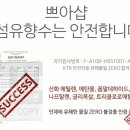 리니옷장 이미지