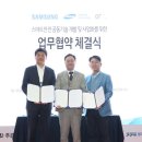 지에스시스템 이미지