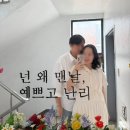 셀프사진관 오늘,그대 스튜디오 의정부점 | [오늘, 그대 스튜디오] 만삭사진 촬영 생생후기 - 의정부 셀프 사진관 추천
