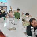 김제학생교육문화관 열린뉴스통신