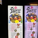 서초대로 357 (5) 이미지