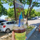 월광주유소 이미지