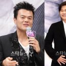 배드보이 이미지