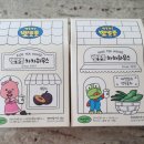 차차하우스 이미지