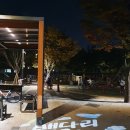 강서어린이공원 이미지