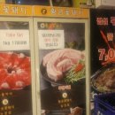 황금꽃돼지
