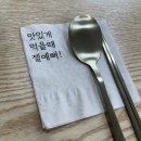 제주도 점심식사 추천[구이 한상] 제주시 제주한상 먹방 후기