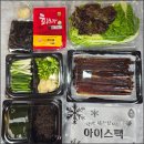 조아수산 이미지