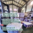 자연지업사 이미지