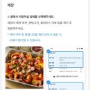 보람슈퍼