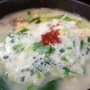 정원돼지국밥 이미지