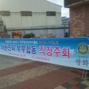 대풍상사 이미지