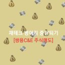 매도아리 네이버블로그