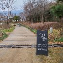 더쉼 이미지