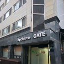 애플트리 | 애플트리 서초 4세반 설명회 후기｜2026년 입학 준비