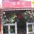 강남-011 이미지