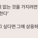 호수가애(본점) 네이버블로그