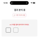 슈얼리박스 이미지