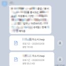 농협네트웍스 | [2026 농협네트웍스 일반직 채용] 인사담당자 시선을 사로잡는 자소서 작성 방법 및 문항 분석 완벽 가이드