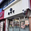 창전공영주차장 이미지