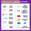 허브랑러브
