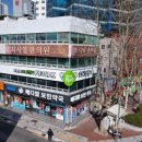 포낙보청기 부산서면센터 네이버블로그