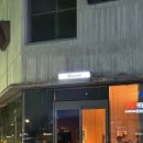 GS25청라핑크 이미지