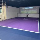 중구테니스장 이미지