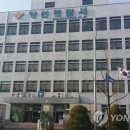 양천경찰서 화장실 이미지