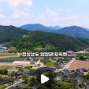 문식당 네이버블로그