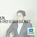 교집합 이미지