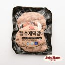 농업회사법인주식회사제주돈육수출센터