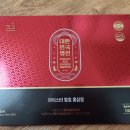 놀뫼인삼영농조합법인