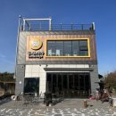 솔빈 마루 이미지