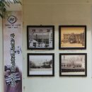 매괴고등학교 이미지