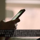 도울부동산공인중개사사무소 이미지